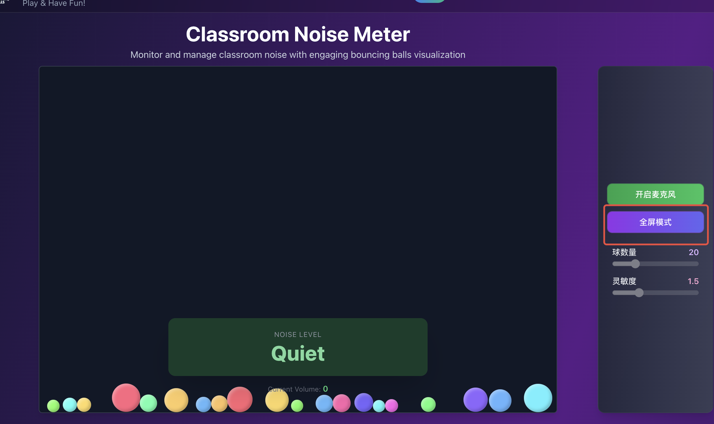 Bouncing Balls Noise Meter dashboard with adjustable settings